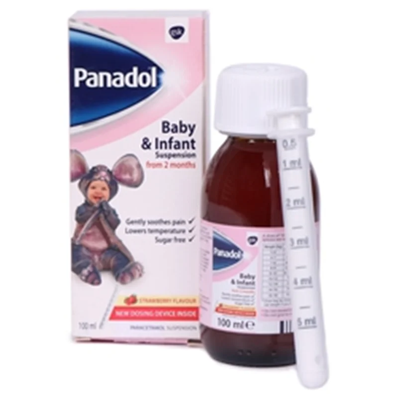 شربت ضد درد و تب بر پانادول PANADOL کودک از ۲ ماهه تا ۵ ساله